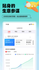 米兰全站APP官方下载5