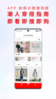 星空综合体育网页登录2