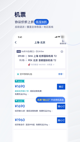 星空综合体育网页登录4