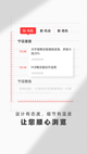 星空体彩官网app4