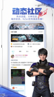 米兰·全站体育app登录3