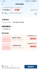 开云网站4