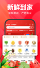 米兰·全站体育APP1