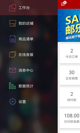 星空体育网址1