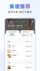 米兰·(milan)中国官方网站1