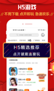 米兰全站APP官方下载1