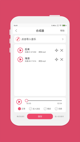 开云网站2