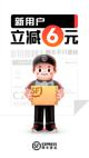 星空体彩官网app1