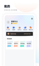 开·云官方网站入口5