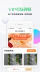 milan米兰官网入口3