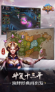 星空体彩官网app4