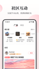 米兰·(milan)中国官方网站4