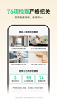 米兰·全站体育app登录2