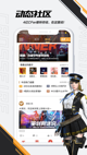 星空·(中国)电子官方网站2