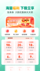 米兰·全站体育APP2