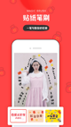 米兰·全站体育APP4