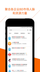 星空·(中国)电子官方网站5