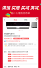 milan米兰官网入口2