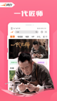 星空体育网址5