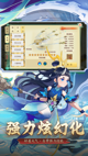 米兰app官方网站4