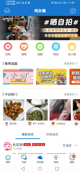 星空·(中国)电子官方网站2
