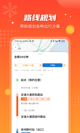 星空·(中国)电子官方网站5