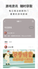 开云网站3