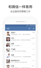 米兰·全站体育app登录2