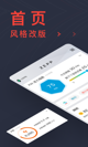 开云网站4