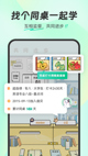 星空·(中国)电子官方网站2