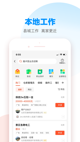 米兰·(milan)中国官方网站4