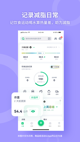星空综合体育网页登录5