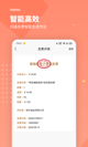 米兰·全站体育APP1