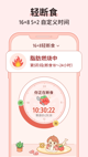 星空体育网址3