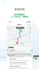 米兰官网登录入口4