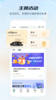 开云网站4