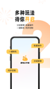 米兰·全站体育APP2