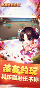 米兰·全站体育app登录4