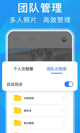 星空综合体育网页登录5