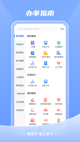 星空体彩官网app1