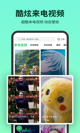 米兰App官方APP下载4