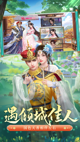 米兰·全站体育APP2