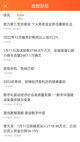 米兰官网登录入口1