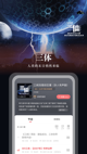 米兰·全站体育APP2
