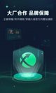 米兰全站APP官方下载5