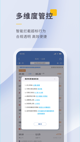 开·云官方网站入口5