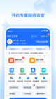 开云网址1