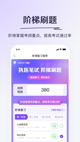 米兰手机网页版入口登录5