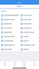 开云网站1