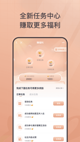 米兰app官网下载入口4